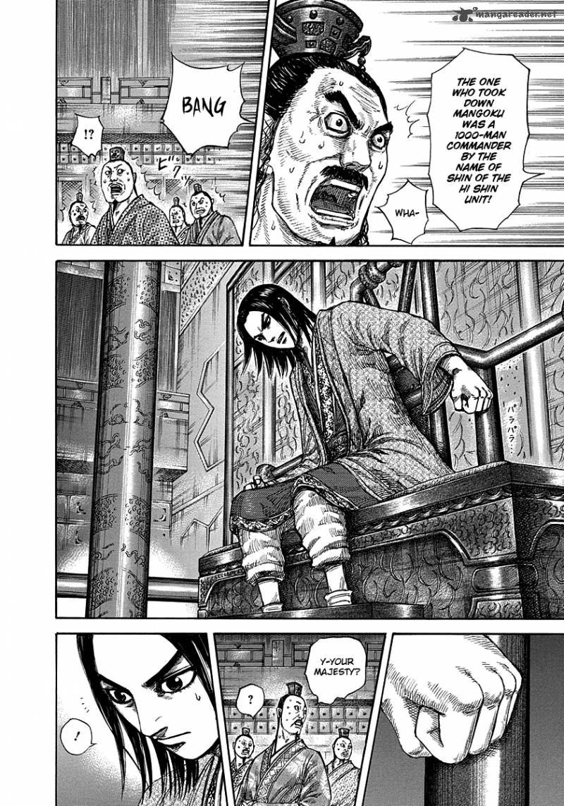 Kingdom 288 13