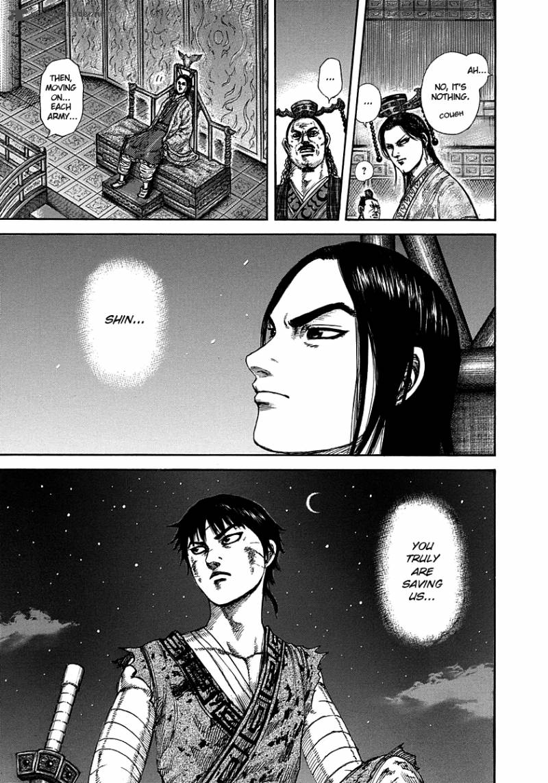Kingdom 288 14