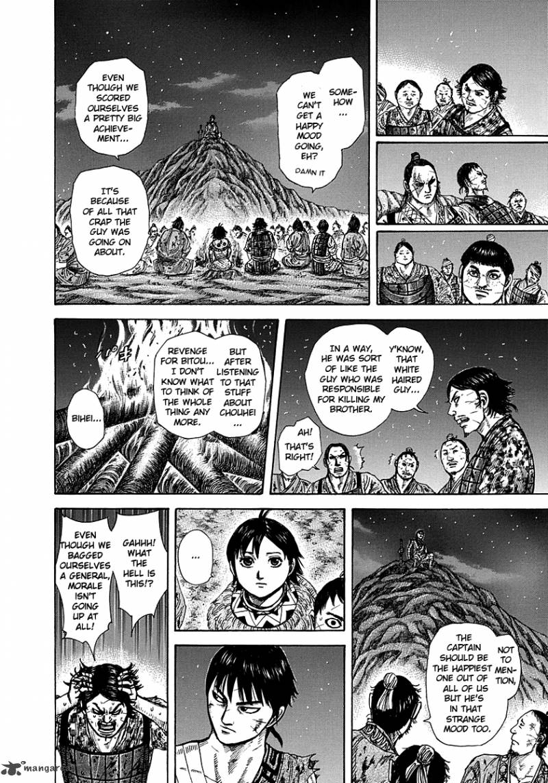 Kingdom 288 15
