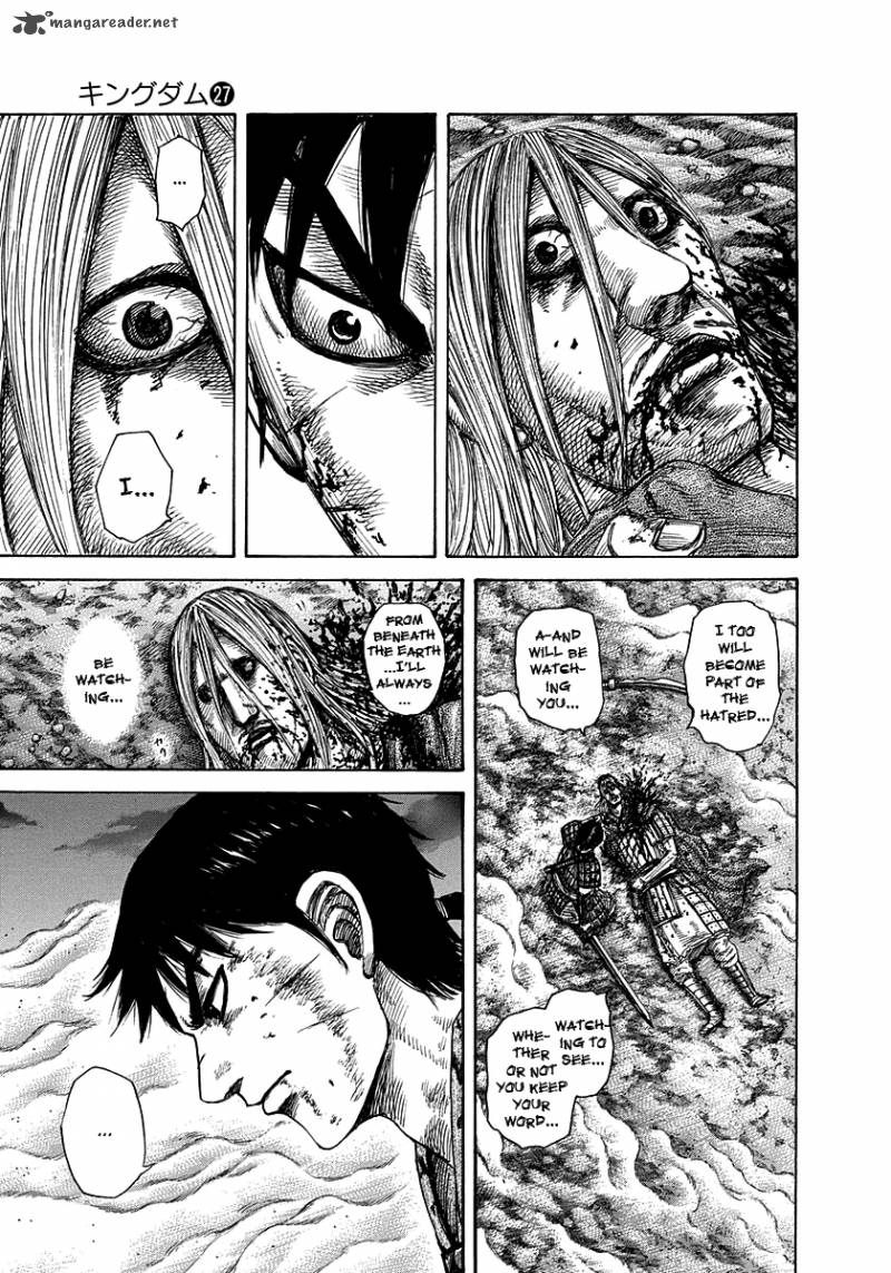 Kingdom 288 4