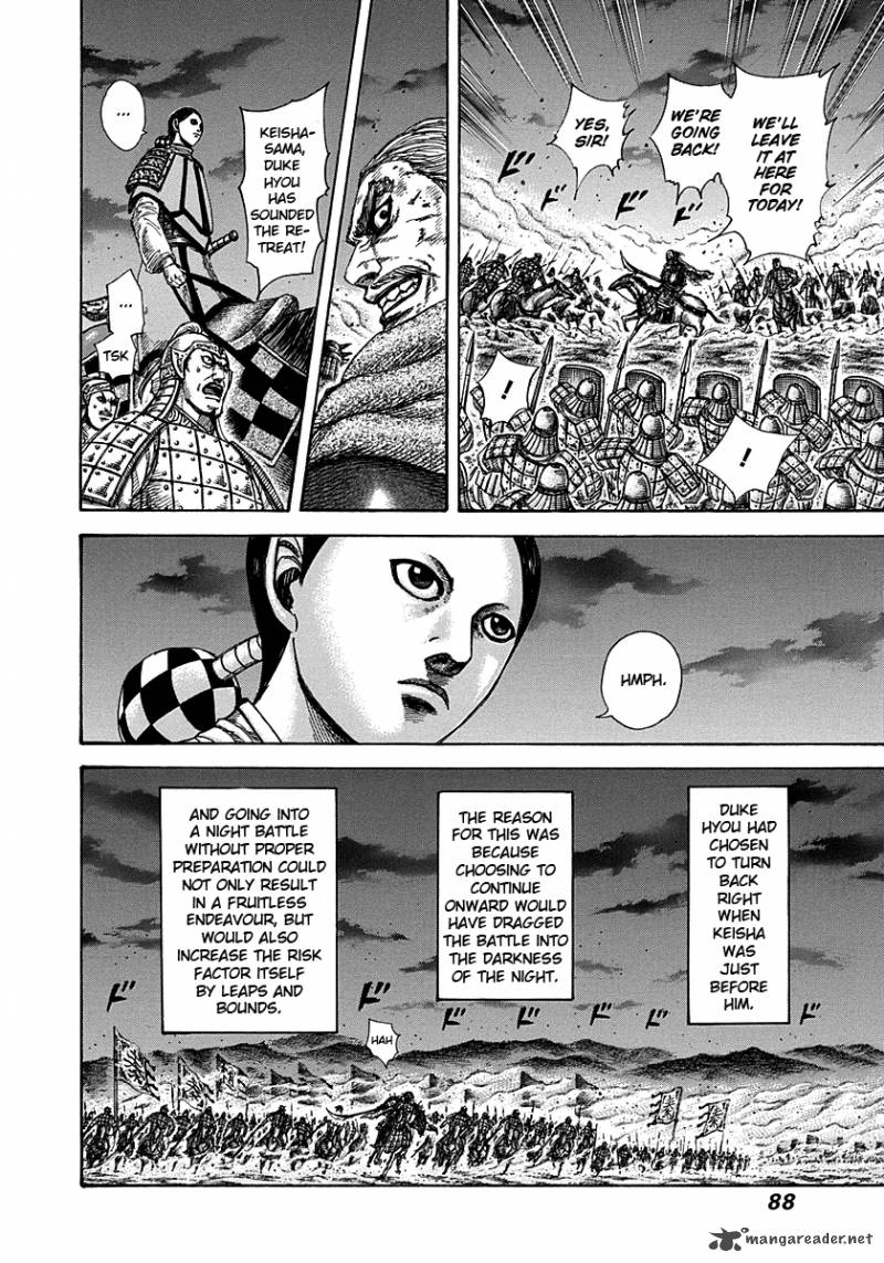 Kingdom 288 7