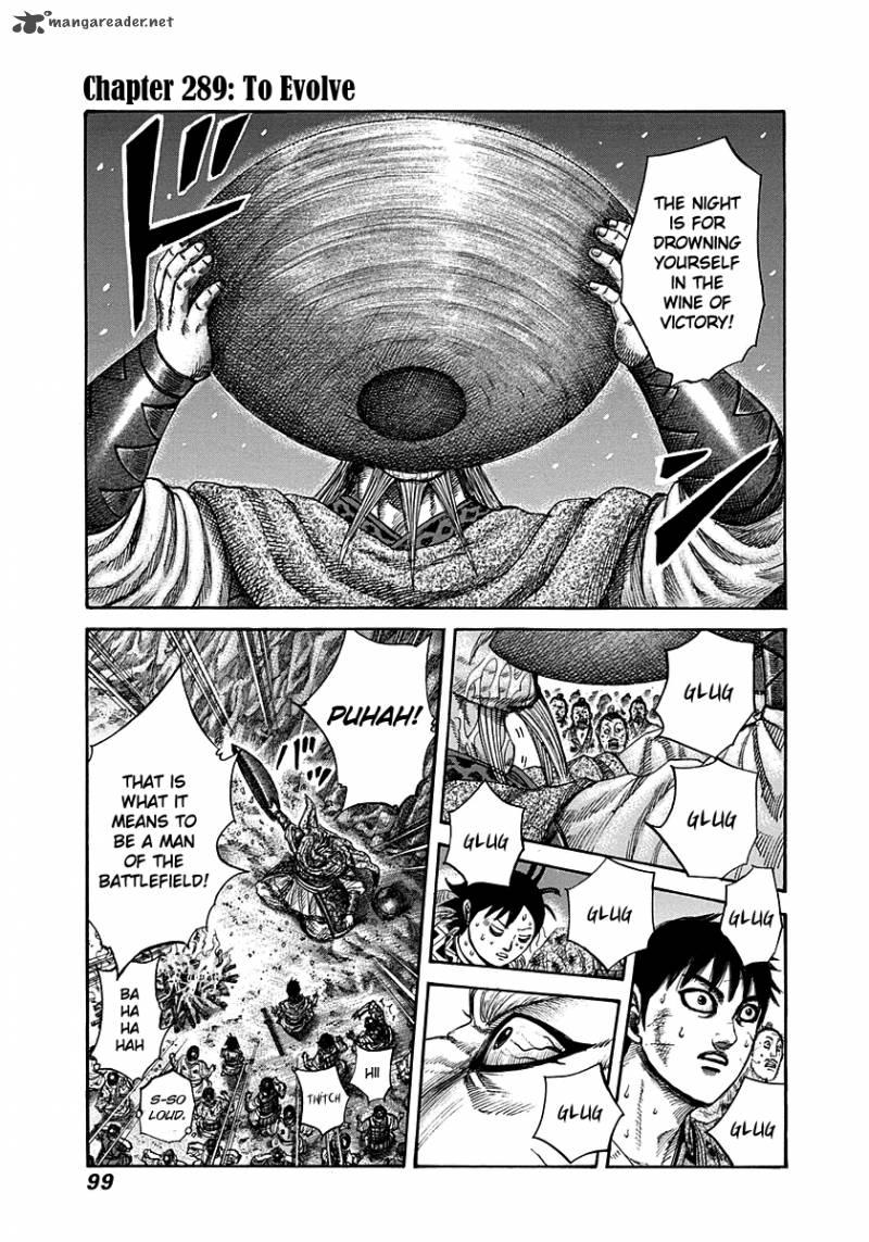 Kingdom 289 1