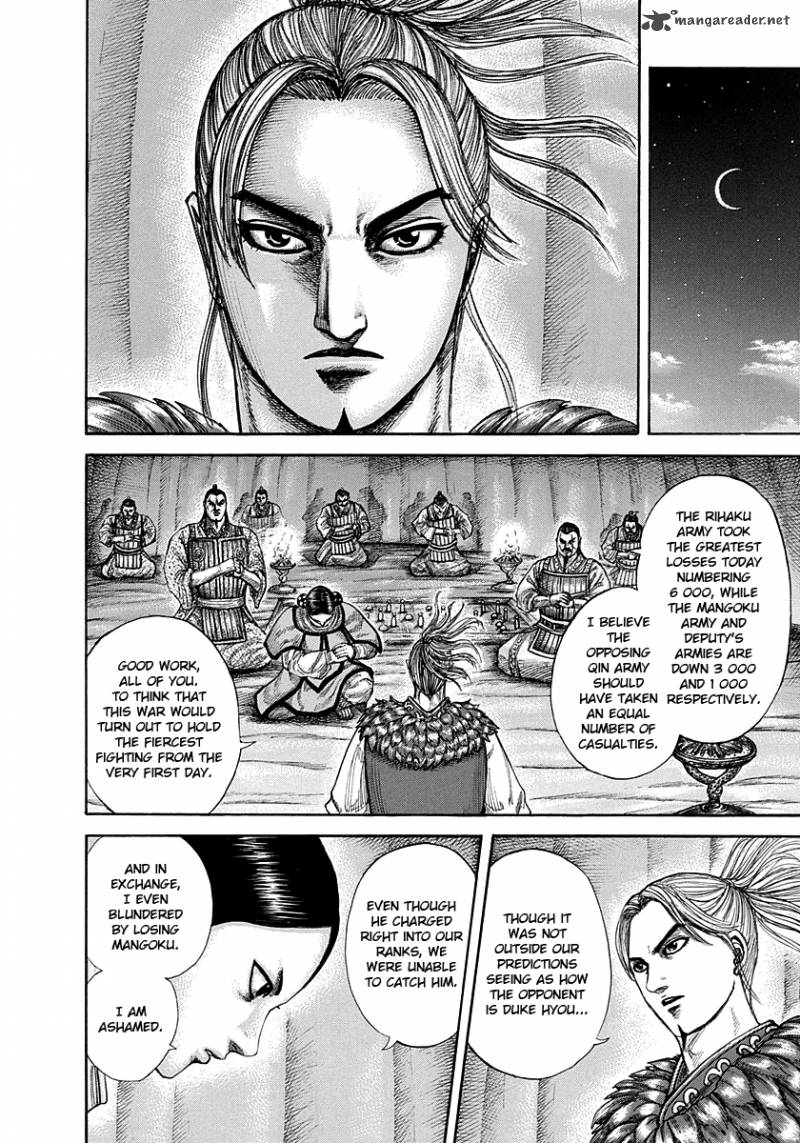Kingdom 289 10