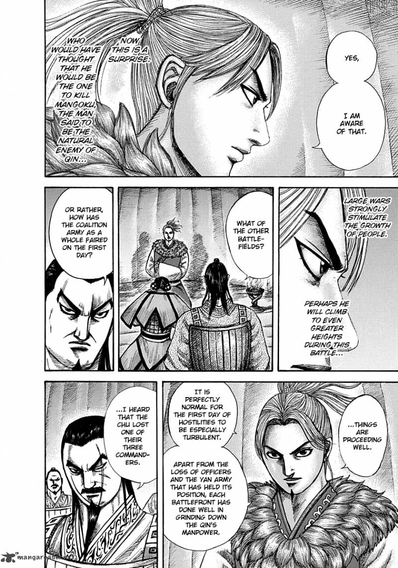 Kingdom 289 12
