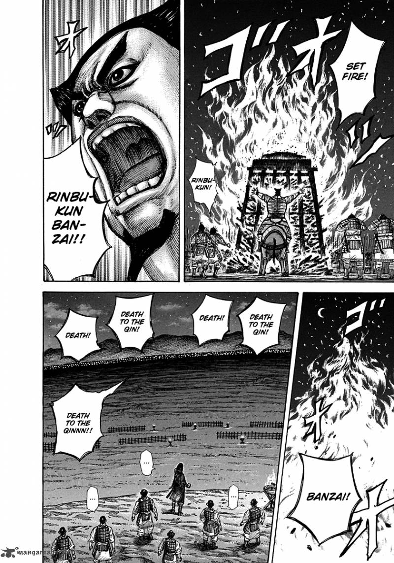 Kingdom 289 14