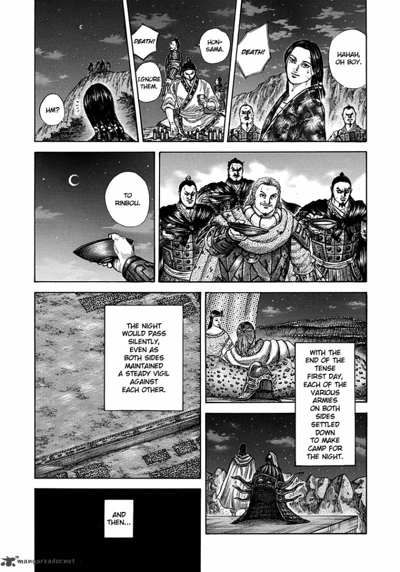 Kingdom 289 15
