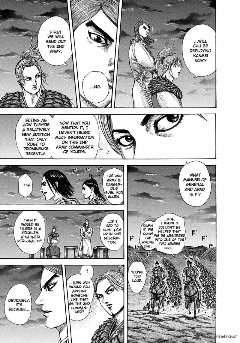 Kingdom 289 17