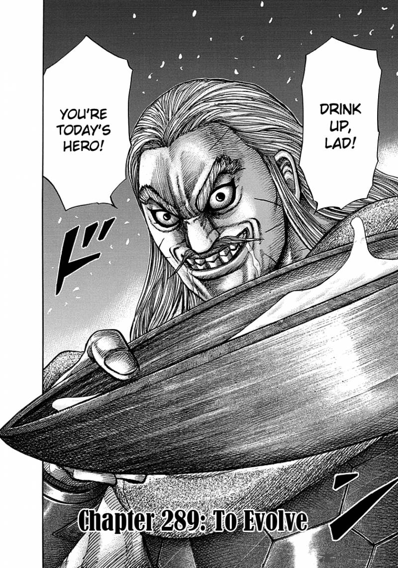 Kingdom 289 2