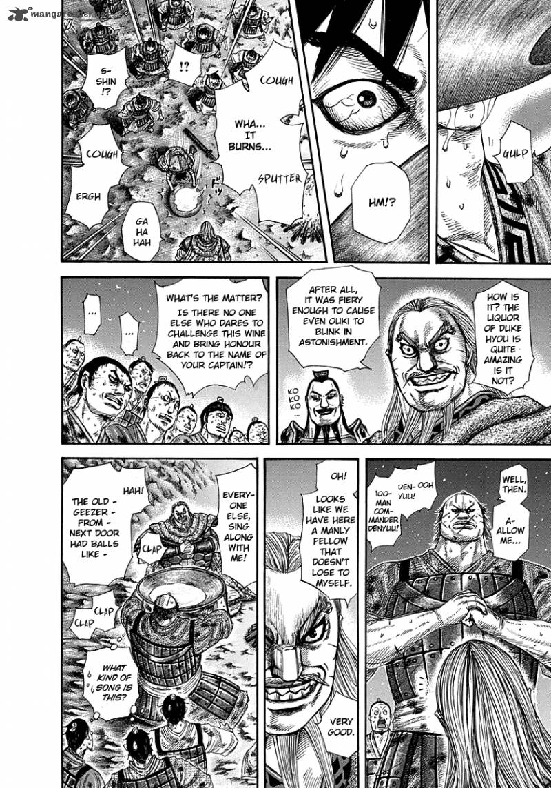 Kingdom 289 4