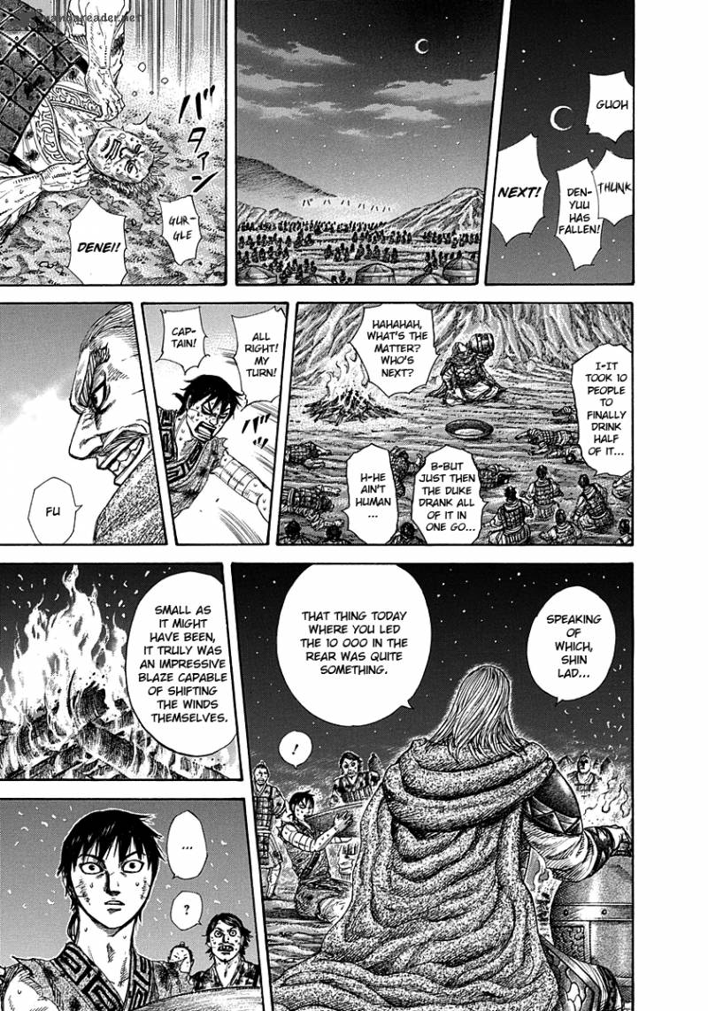 Kingdom 289 5