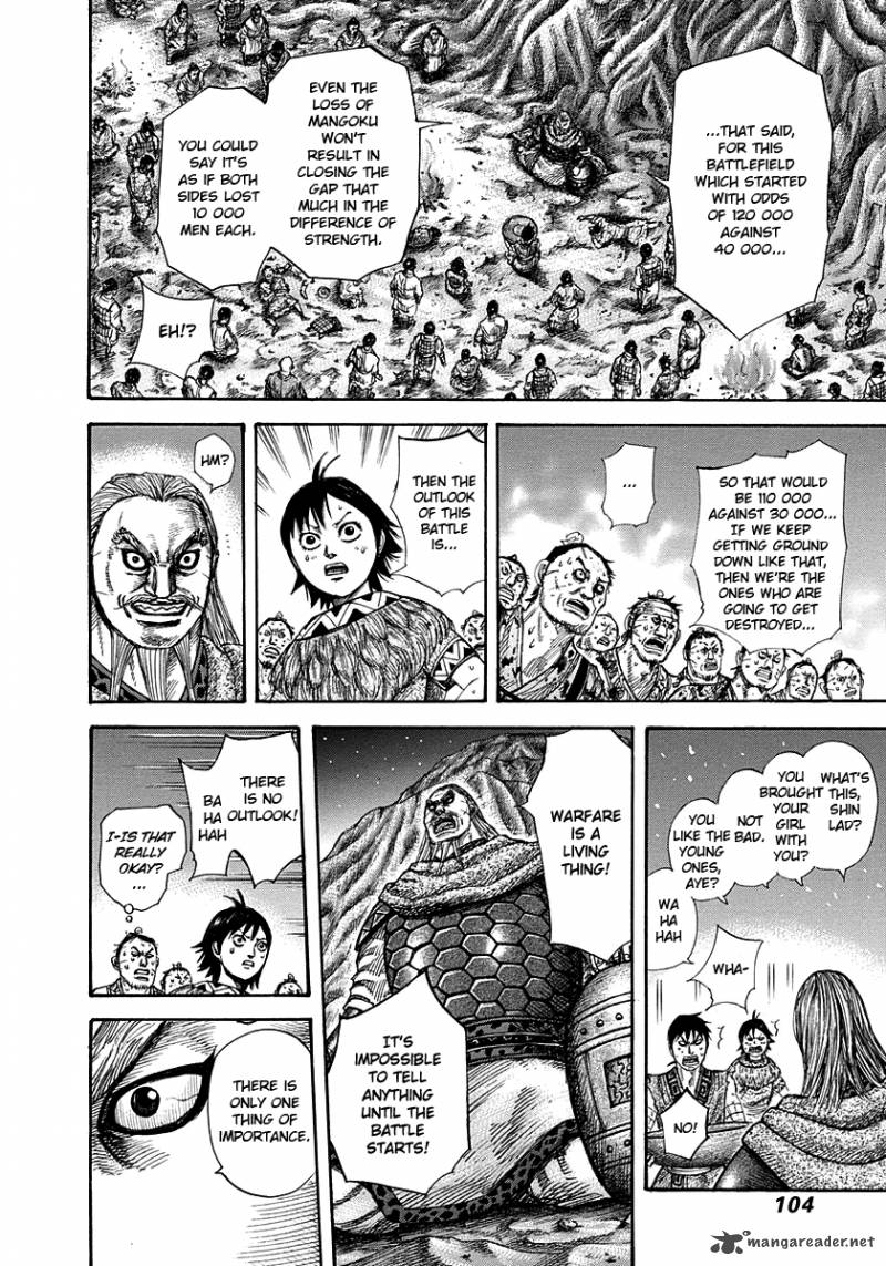 Kingdom 289 6