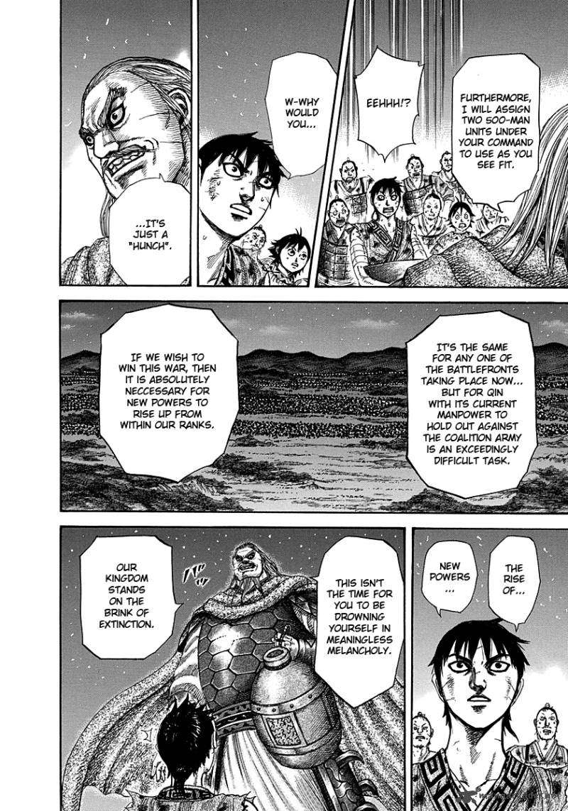 Kingdom 289 8