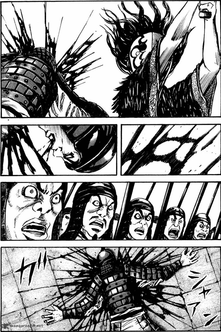 Kingdom 29 1