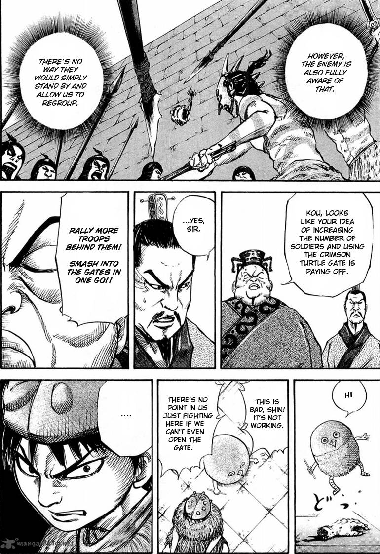Kingdom 29 12
