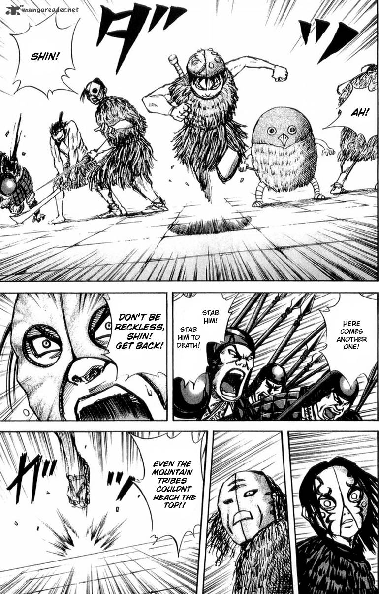 Kingdom 29 13