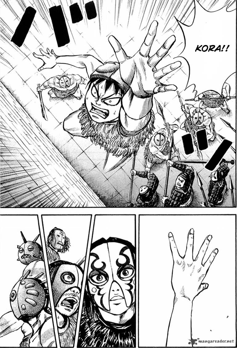 Kingdom 29 15