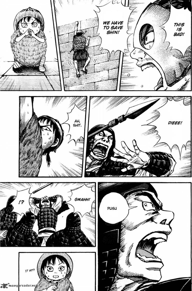 Kingdom 29 17
