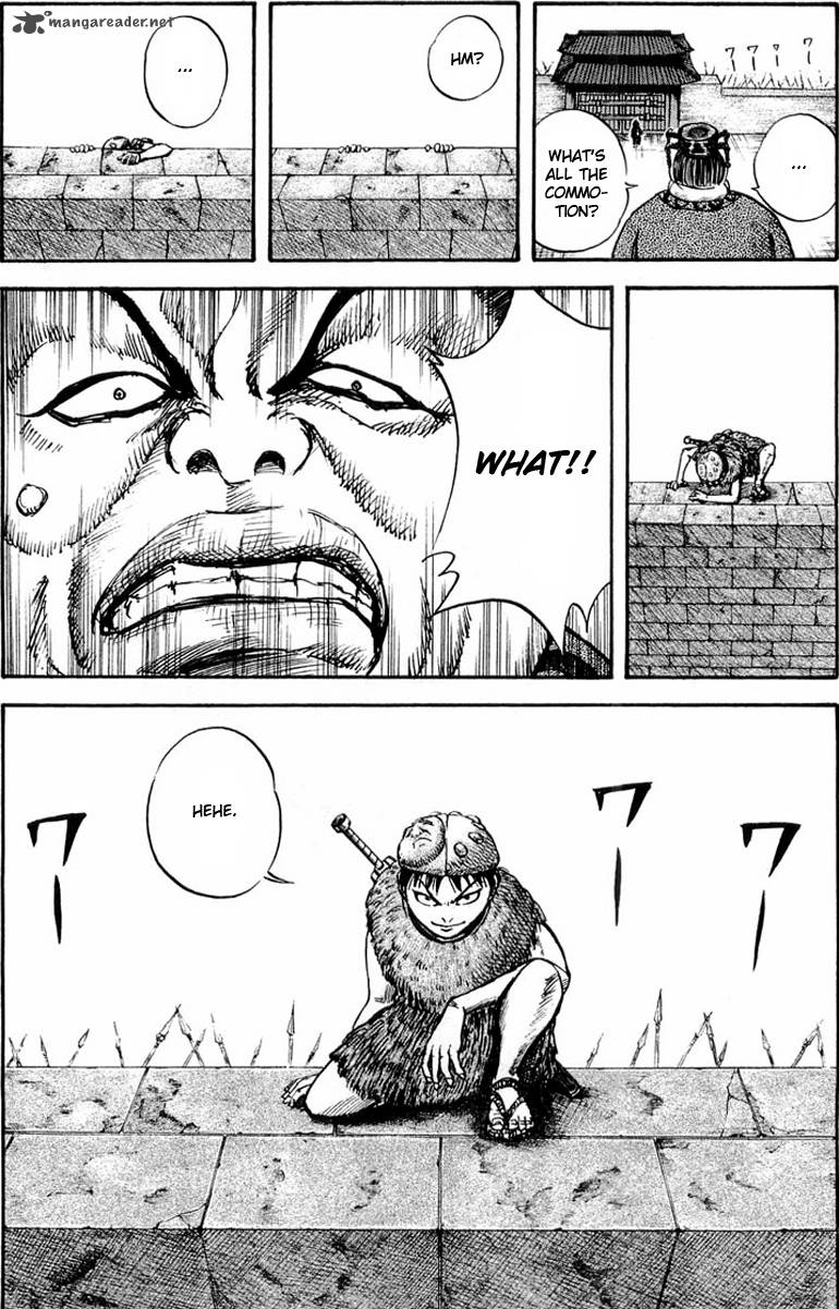 Kingdom 29 18