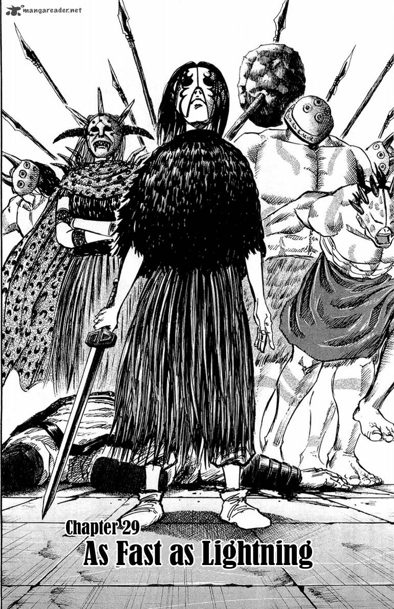 Kingdom 29 2