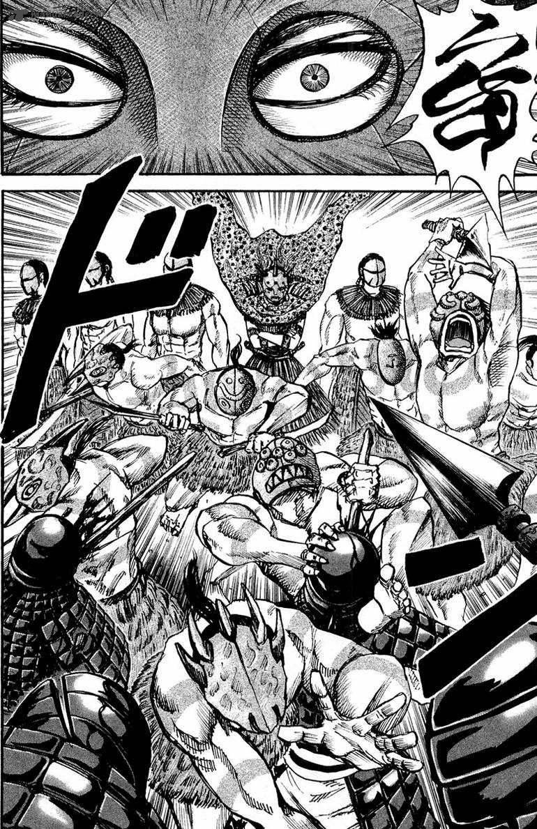 Kingdom 29 4