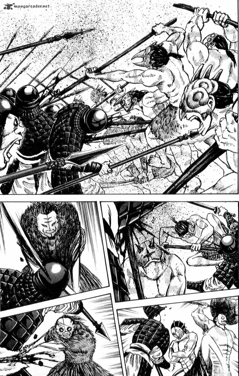 Kingdom 29 5