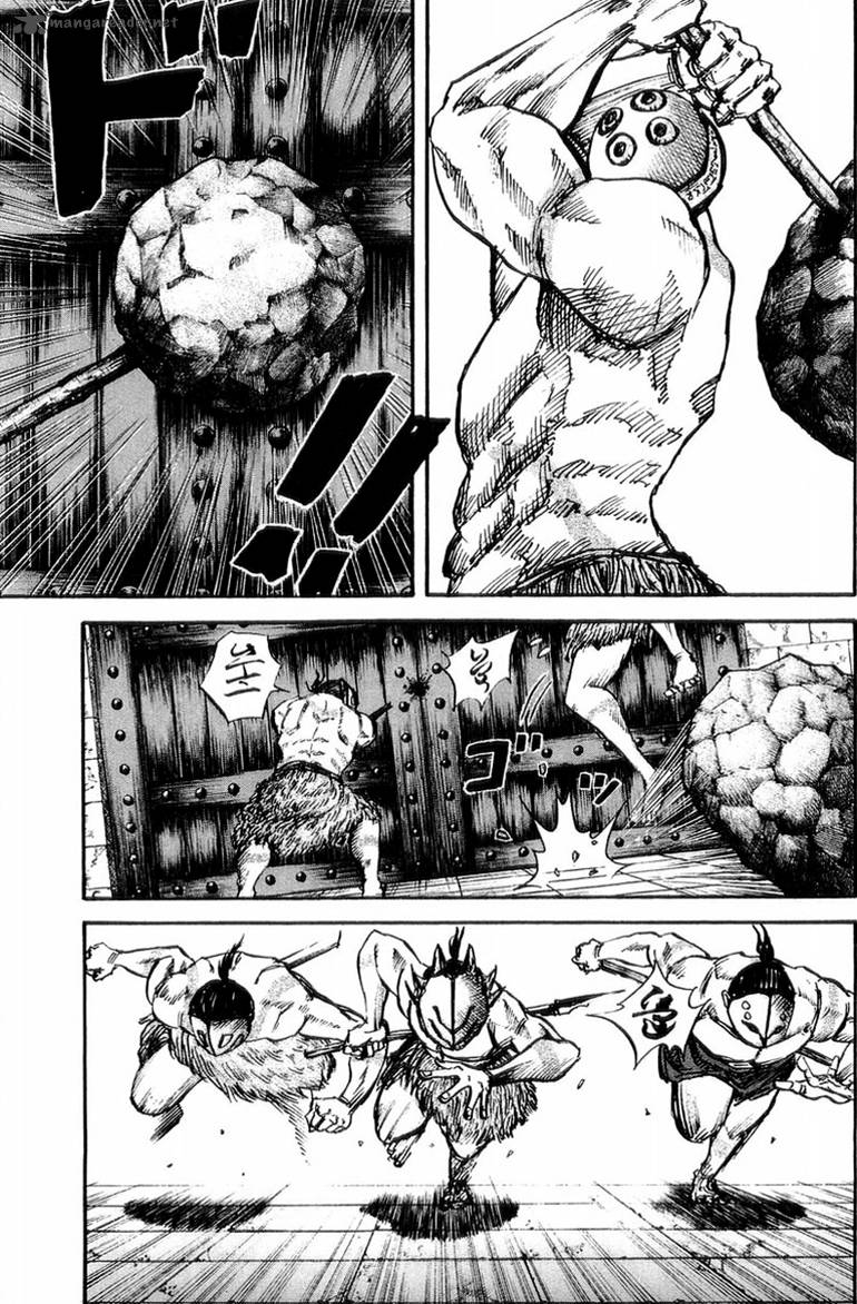 Kingdom 29 9