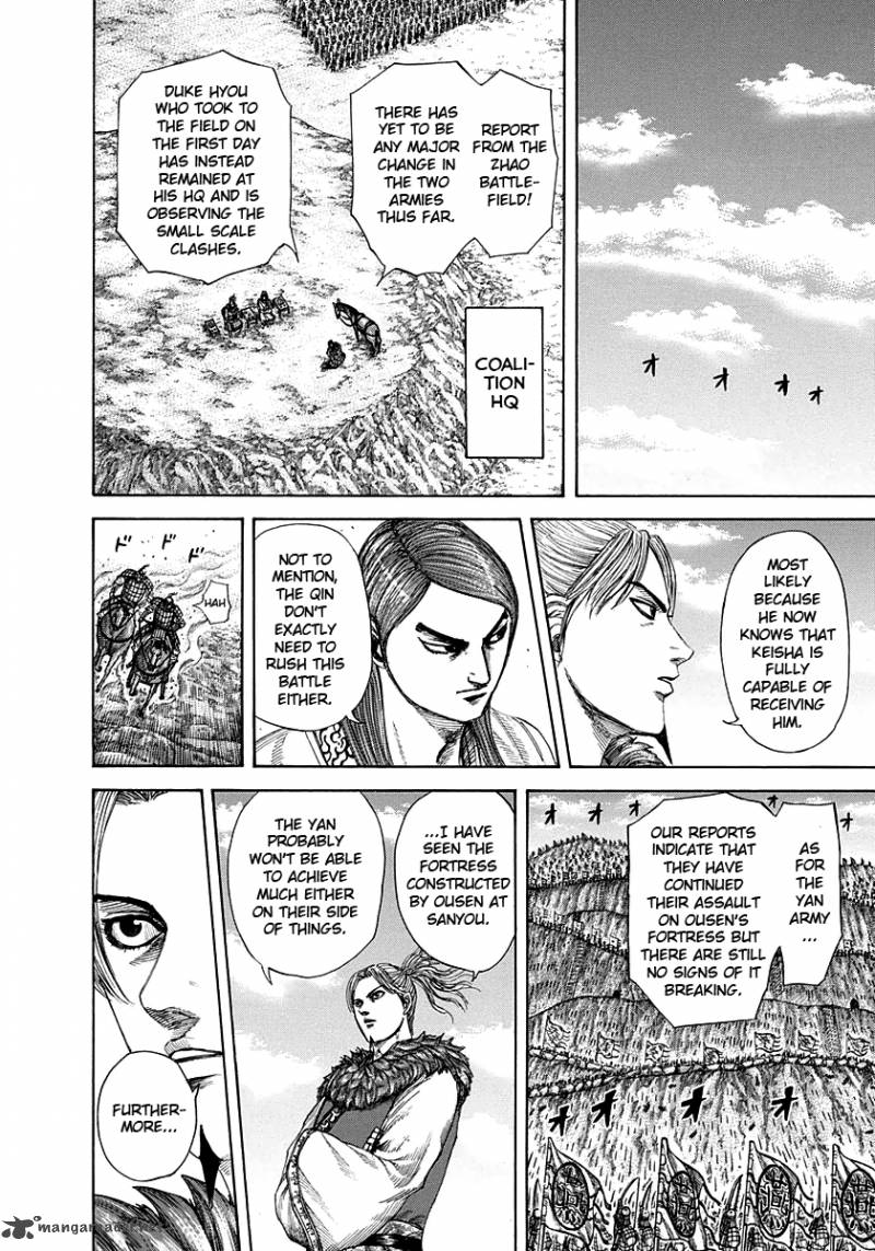 Kingdom 290 10