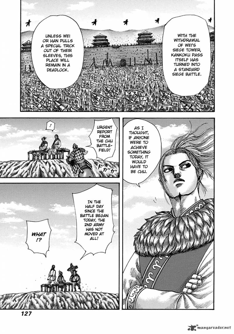 Kingdom 290 11