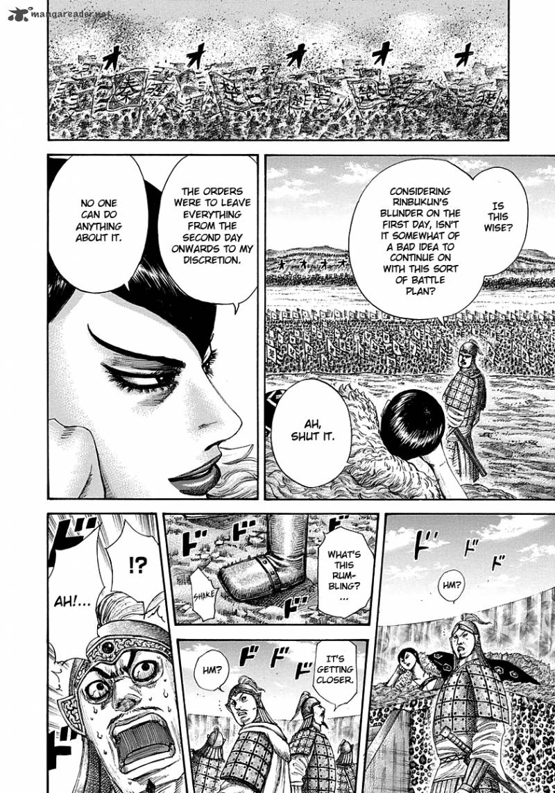 Kingdom 290 12
