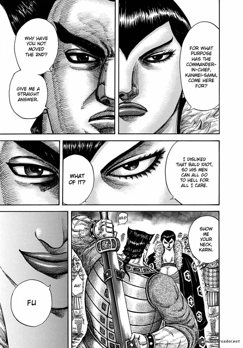 Kingdom 290 15