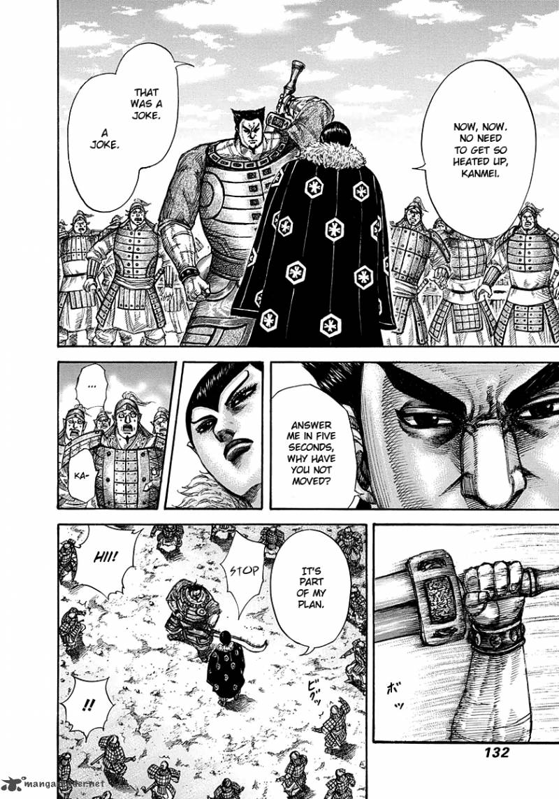 Kingdom 290 16