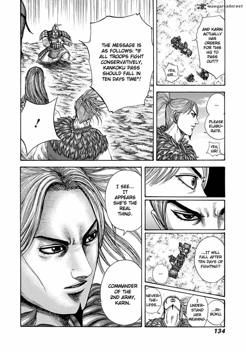 Kingdom 290 18