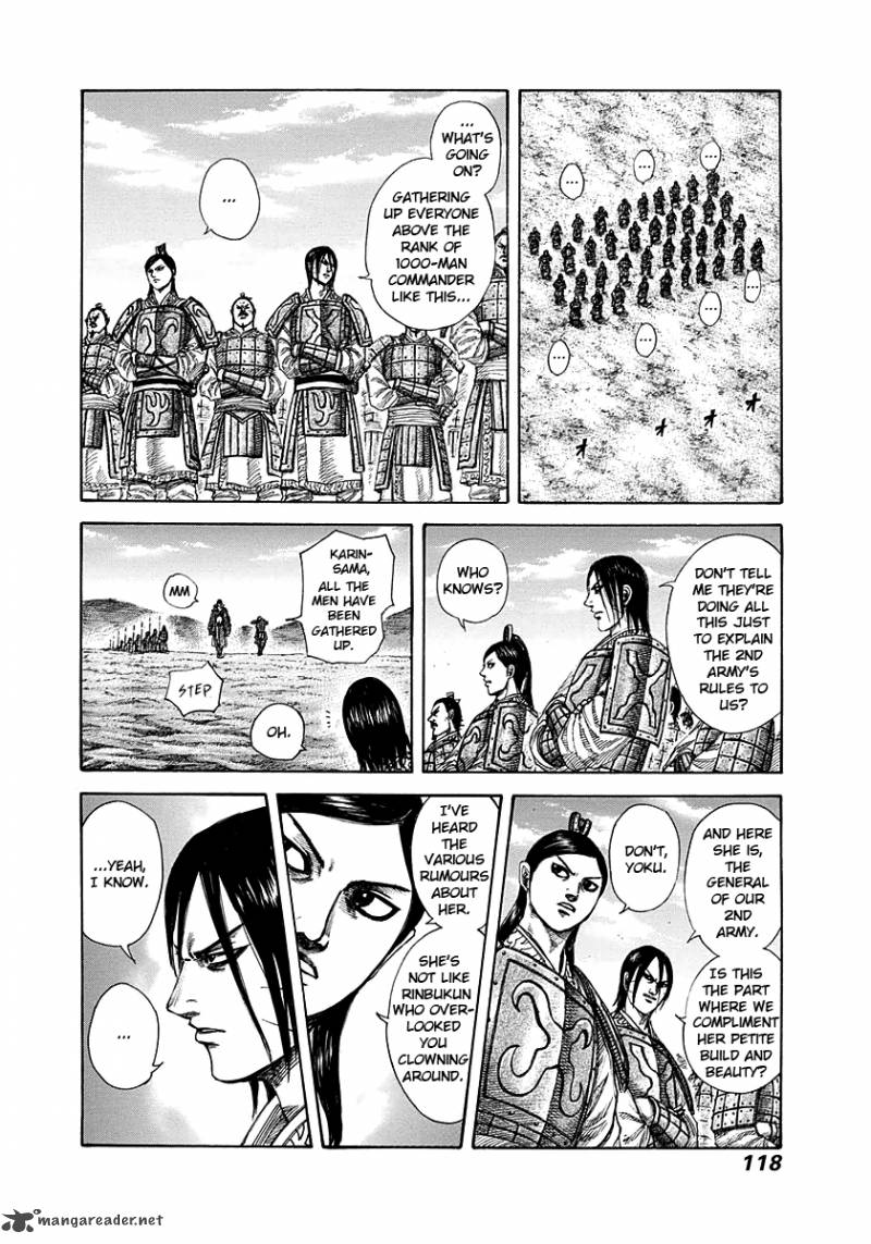 Kingdom 290 2