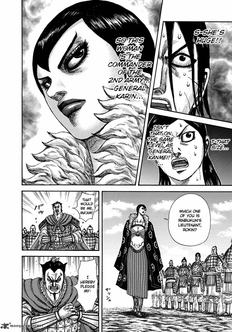 Kingdom 290 4