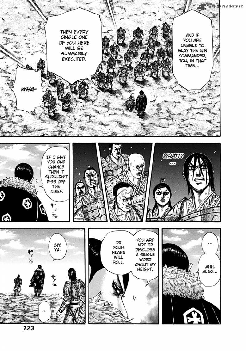 Kingdom 290 7