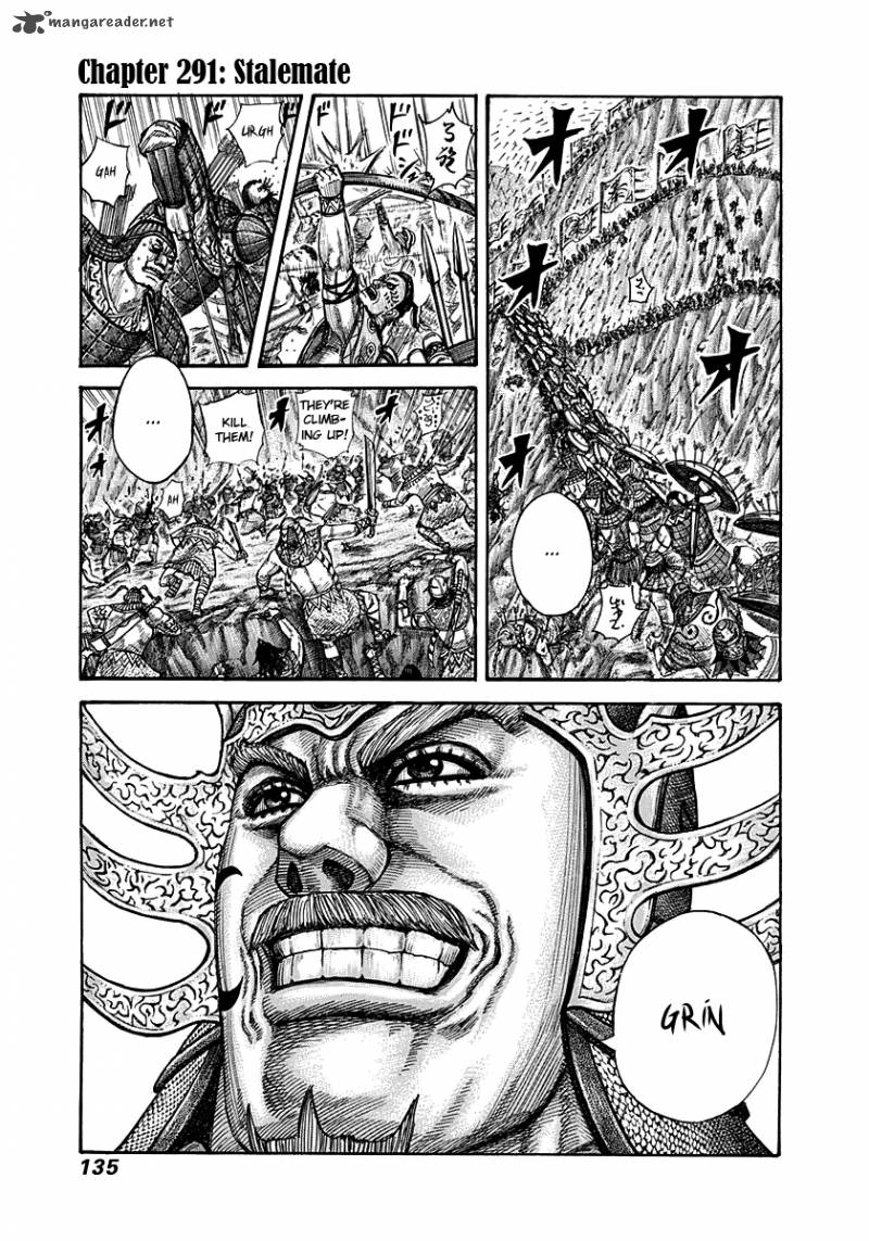 Kingdom 291 1