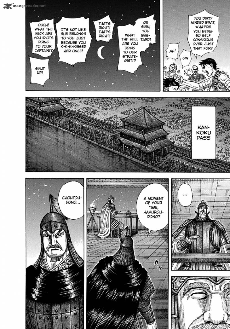 Kingdom 291 11