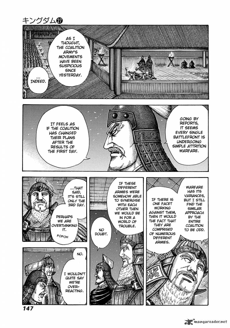 Kingdom 291 12