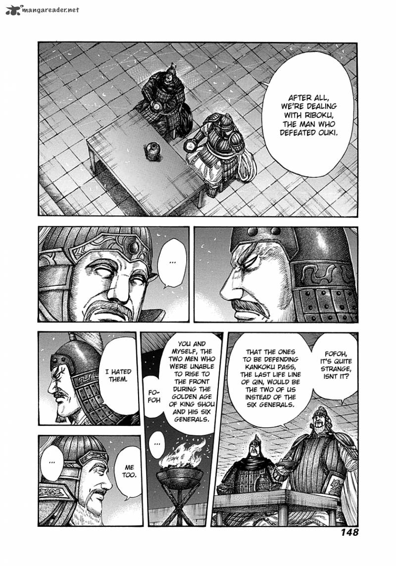 Kingdom 291 13
