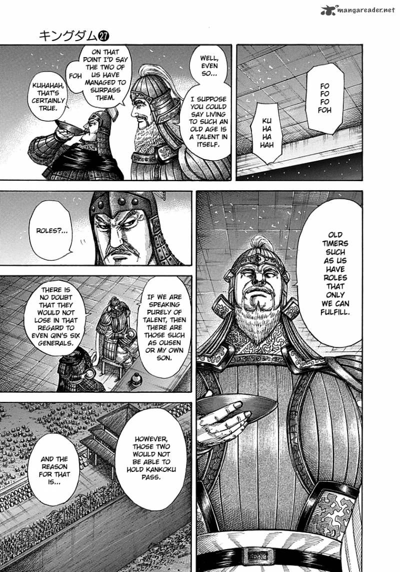 Kingdom 291 14