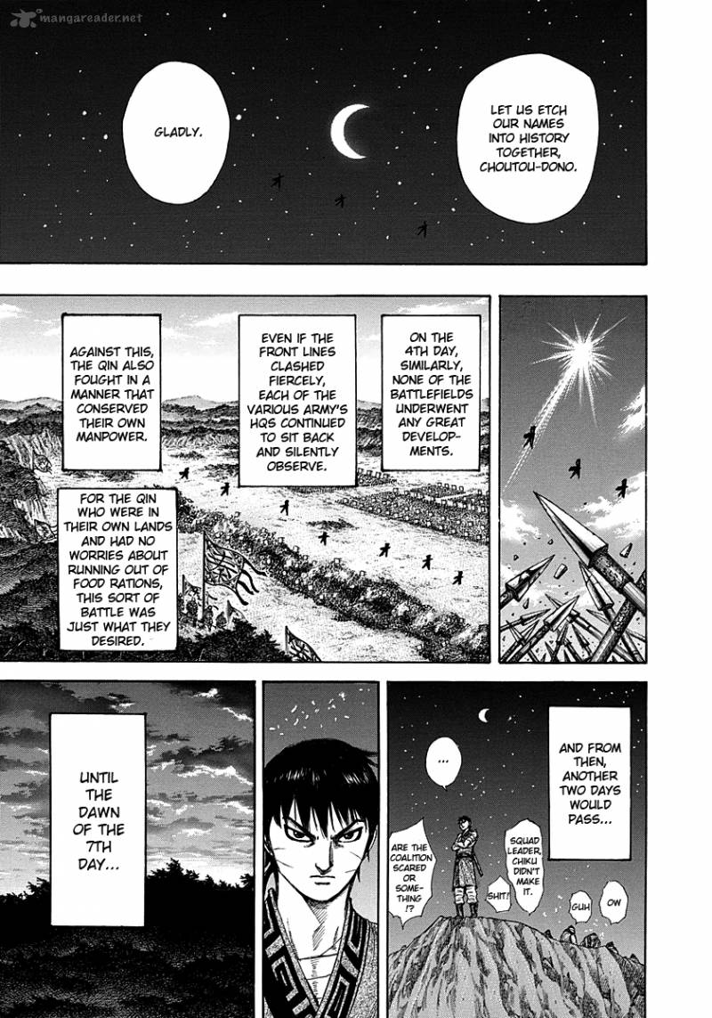 Kingdom 291 16