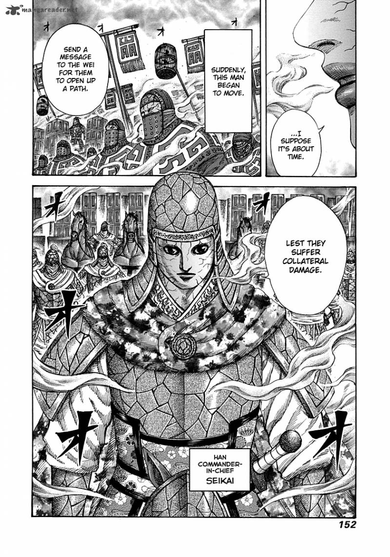 Kingdom 291 17