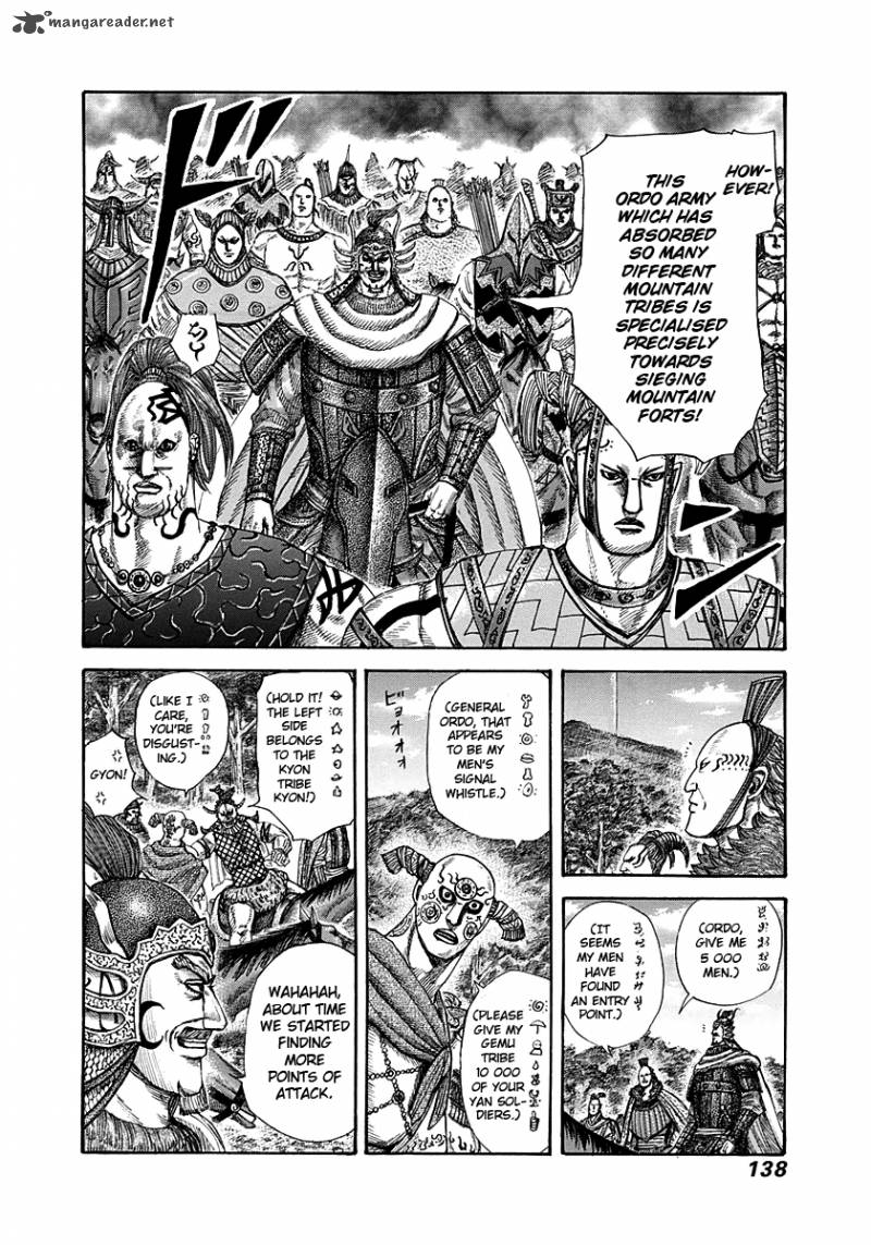 Kingdom 291 3