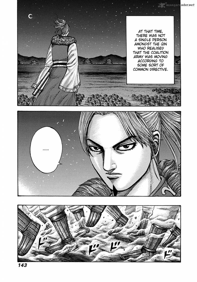 Kingdom 291 8