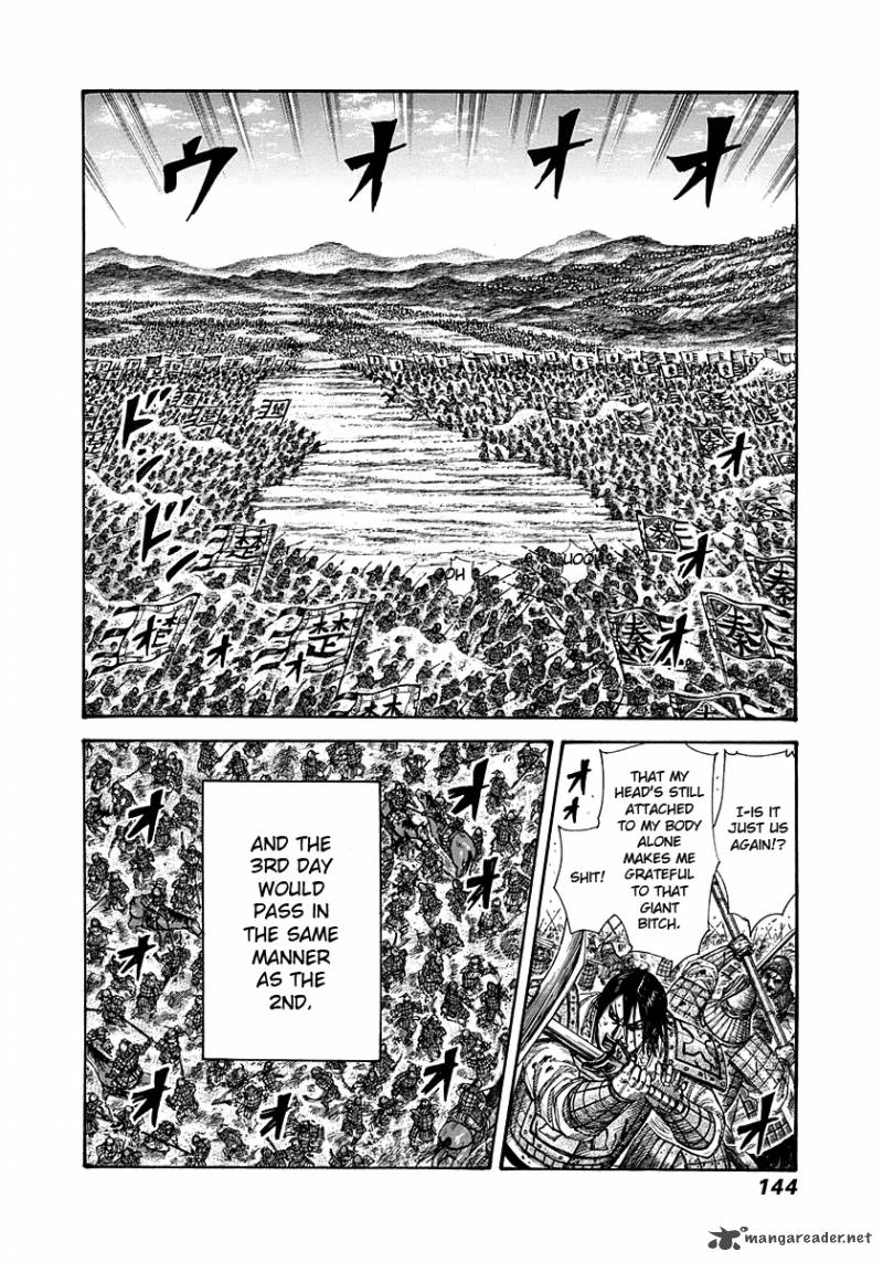 Kingdom 291 9