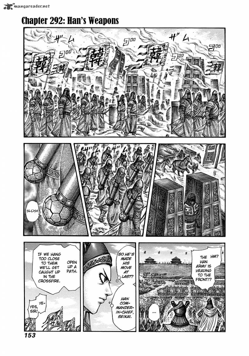 Kingdom 292 1