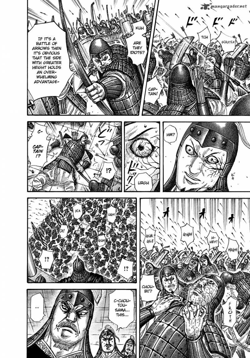 Kingdom 292 3
