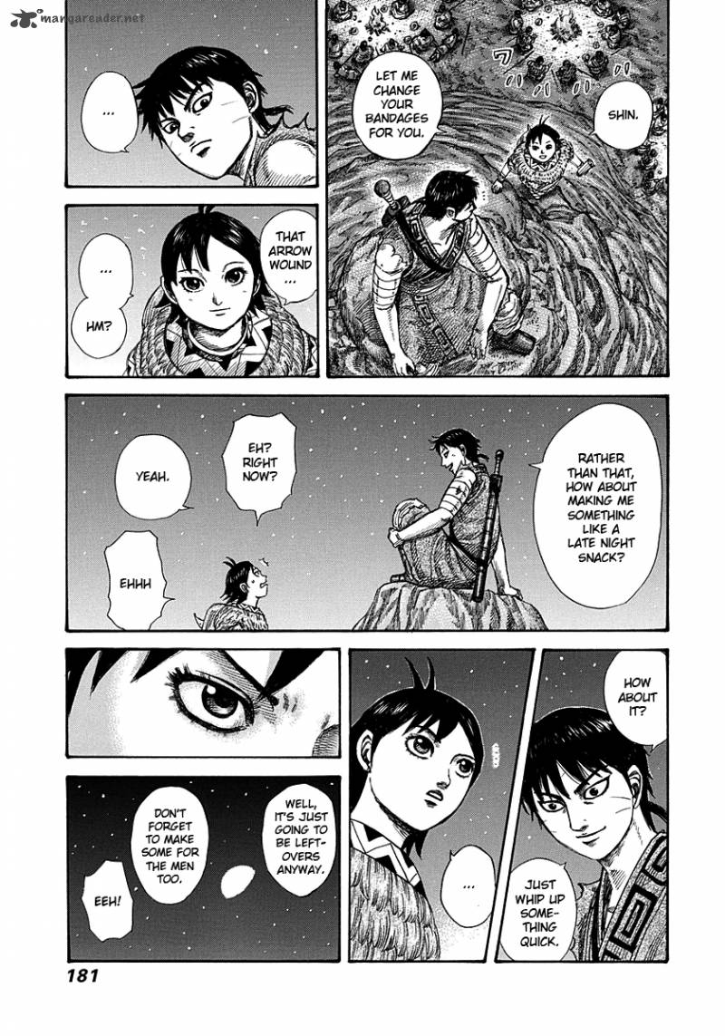 Kingdom 293 11