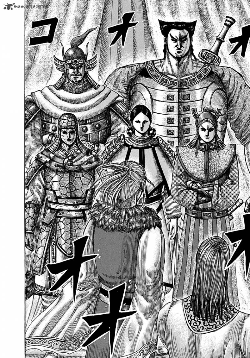 Kingdom 293 12