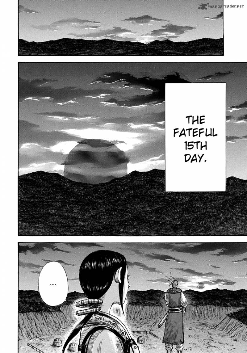 Kingdom 293 14